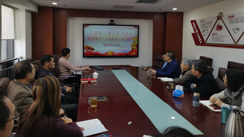 微信图片_20211215170109_副本.jpg